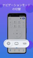 Remote for Samsung Smart TV スクリーンショット 2