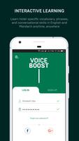 برنامه‌نما Boost Voice عکس از صفحه