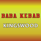 Baba Kebab Kingswood Zeichen