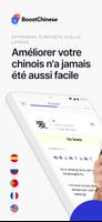 Boost chinese: Parler mandarin Affiche