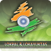 Lokpal & Lokayuktas Act