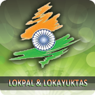 Lokpal & Lokayuktas Act आइकन