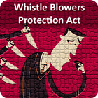 Whistle Blowers Protection Act आइकन