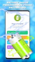 Magic Cleaner скриншот 3