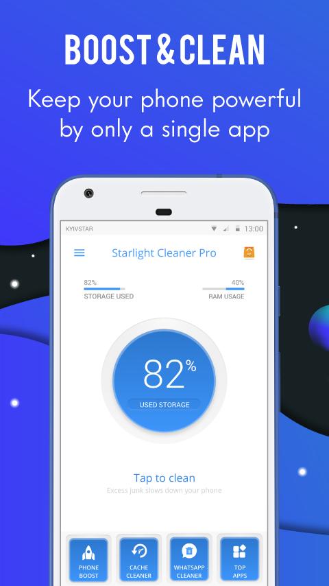 Приложение phone cleaner что это. Clean Starlight. Yinsu and Booster.