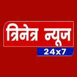 Trinetranews24x7