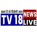 TV18 News Live APK