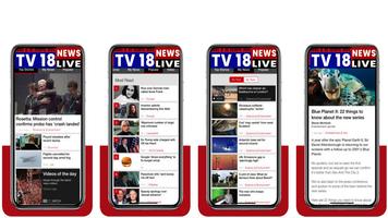 TV18 News Live capture d'écran 1