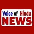 Voiceofhindu News