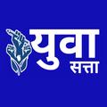 Yuvasatta