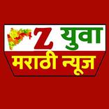 Zyuva Marathi News