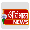 Aryabharat News