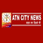 ATN City News icon