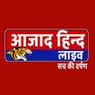 Azad Hind Live icône