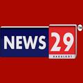 News29bagalkot