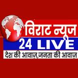Biratnews24 Live