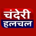 Chanderi Halchal