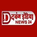 Dabang India News24