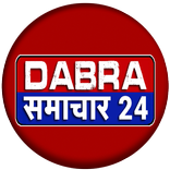 Dabra Samachar24
