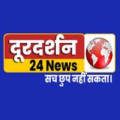 Doordarshan24news icon