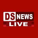 DS News Live APK
