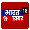 18Bharat Khabar News
