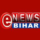 Icona ENews Bihar