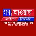 ”Gana Awaz Live