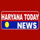 Haryana Today News Zeichen