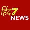 Hind7 News