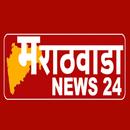 Marathwada News24 APK