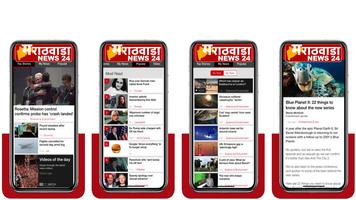 Marathwada News24 capture d'écran 2