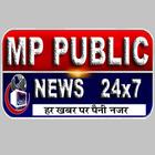 MP Public News24x7 icône
