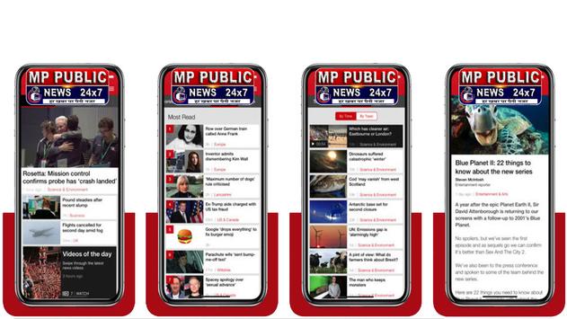 MP Public News24x7 screenshot 1