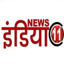 News11india APK
