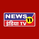 News11Indiatv APK