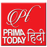 Prima Today Hindi
