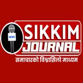 Sikkim Journal icon