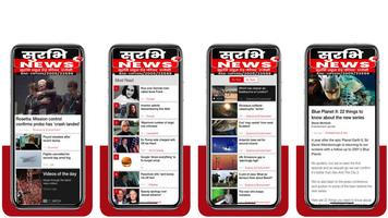 Surbhi News captura de pantalla 2