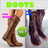 Boot Designs APK