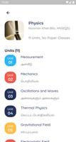 Science Academy Puttalam ảnh chụp màn hình 2