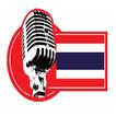 Radio Thailand