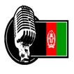 Radio Afghanistan