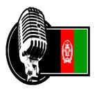 Radio Afghanistan アイコン