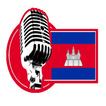 Radio Cambodia