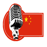 Radio china أيقونة