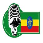 Radio Ethiopia ícone