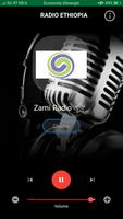 Radio Ethiopia ภาพหน้าจอ 2