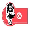 Radio tunisie APK