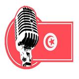 Radio tunisie-icoon